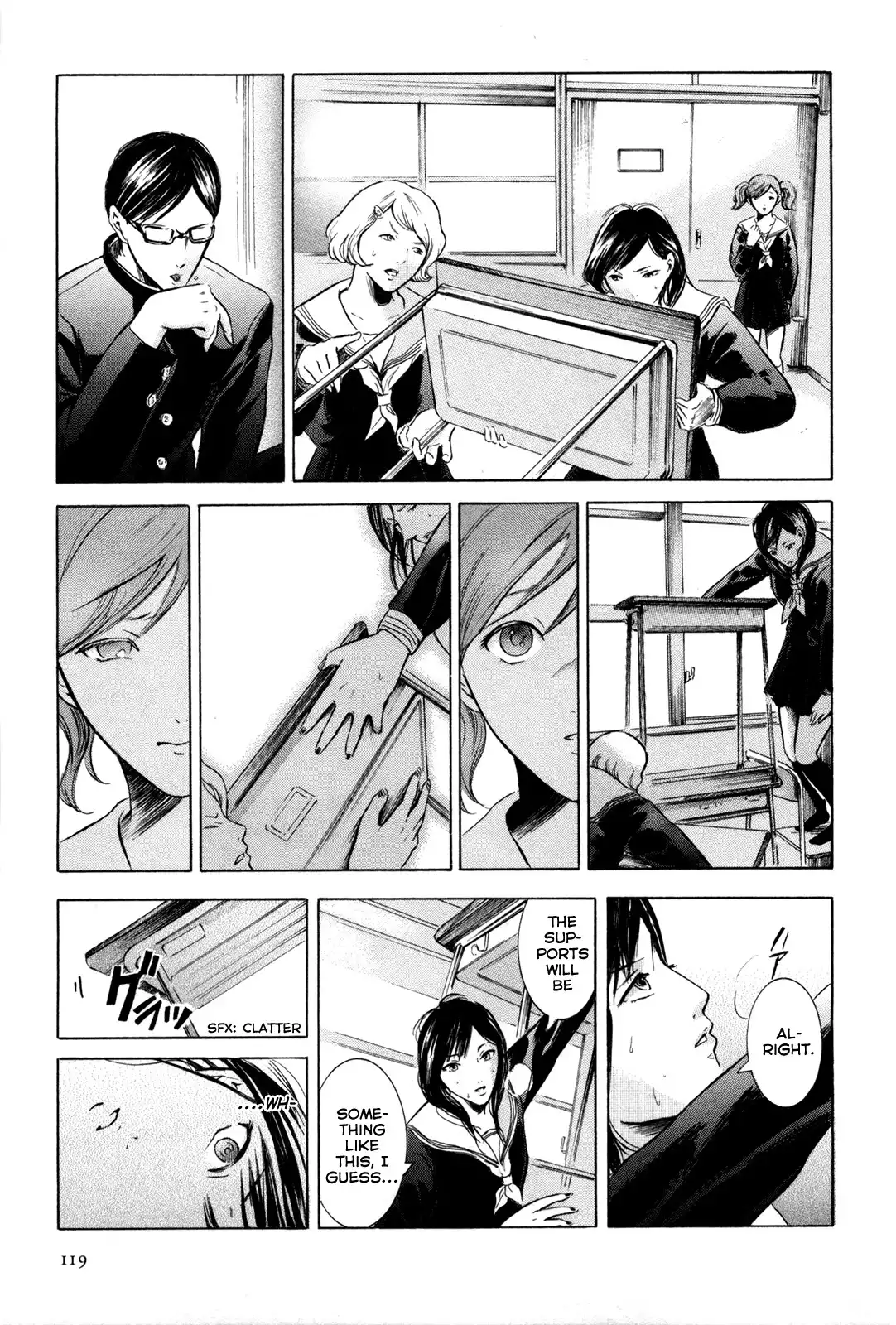 Sakamoto desu ga? Chapter 4 27